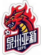 泉州亞新logo