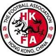 中國香港U15logo