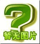 東莞同舟南城logo