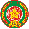 人民公安logo