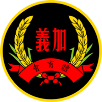 葡人之家logo