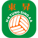 東升logo