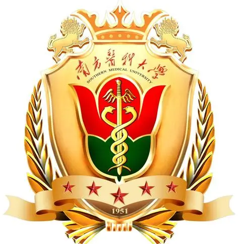 南方醫科大學logo