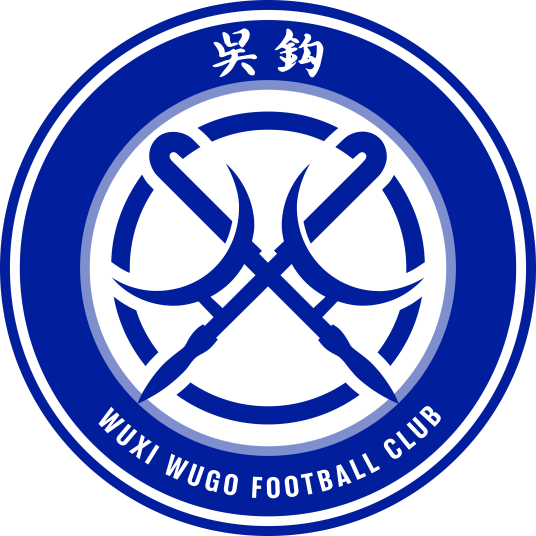 無錫吳鉤logo