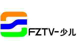 福州少兒頻道fztv4直播