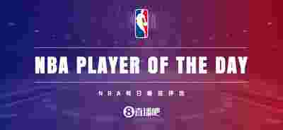 【評選】3月25日NBA最佳球員：濃眉